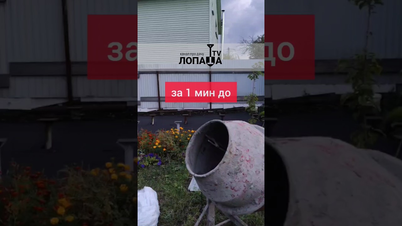 Тимашевске металлические дома видео