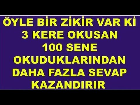 SÜBHANALLAHİ VE BİHAMDİHİ ADEDE HALKİHİ