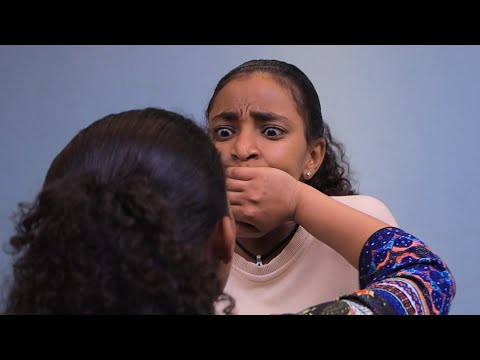 ሰራተኛዋ አደይ ክፍል 184 Ll WEG Tube ወግ ቲዩብ 