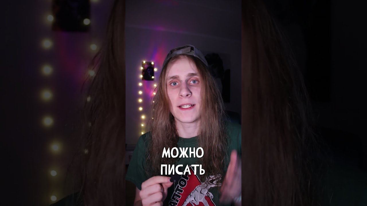 Секретная DAW! 