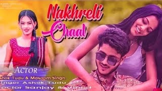 Nakhreli chaal // new Santali video 2023 dj remix song