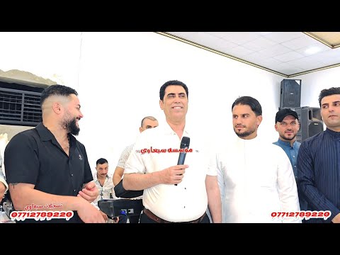 جديد وحصري مامطروق العمده ماجد الهلال النجم محمود العامري العازف طارق الحمداني زواج زياد الحياني 