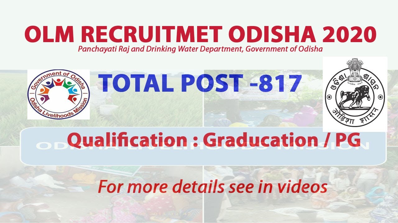 OLM  Recruitment 2020 !! Block Livelihood Coordinator  !! RS GOVT JOBS