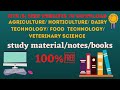 Five Websites To Download FREE Online Study Material Of Agriculture And Allied Sciences Books Notes Five Websites To Download FREE Online Study Material Of Agriculture And Allied Sciences Books Notes