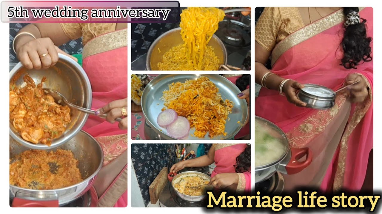 మా పెళ్లి విషయాలు కొన్ని //My 5th wedding anniversary // marriage life story // 