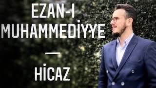 Osman BOSTANCI | Ezan-ı Şerif | Adhan | Hicaz