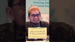 Doa Yang Diajarkan Nabi Menjelang Ramadhan dakwah motivasi uah ustadzadihidayat doa ramadhan