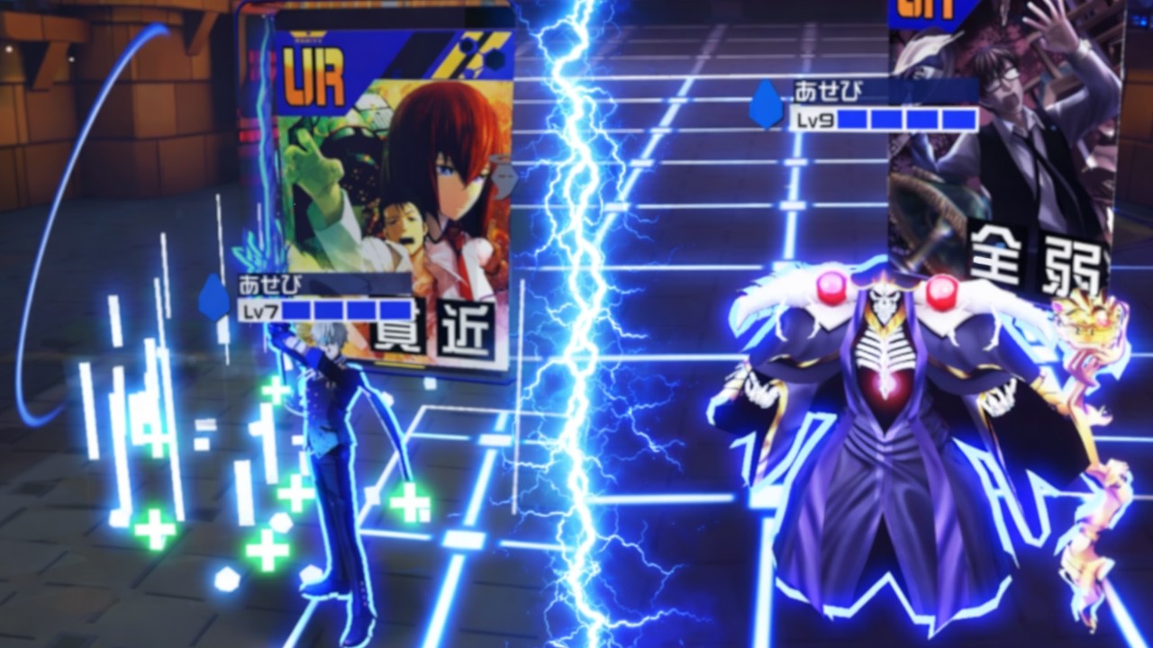 【#コンパス】たのしいカスタム