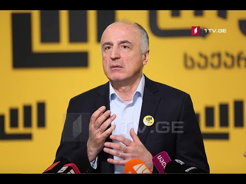 „ლელოს“ მაჟორიტარობის კანდიდატი საბურთალოზე