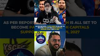 Yuvraj Singh Set To Join Dc 🤯🔥 #delhicapitals #yourajsingh #ipl #cricketnews
