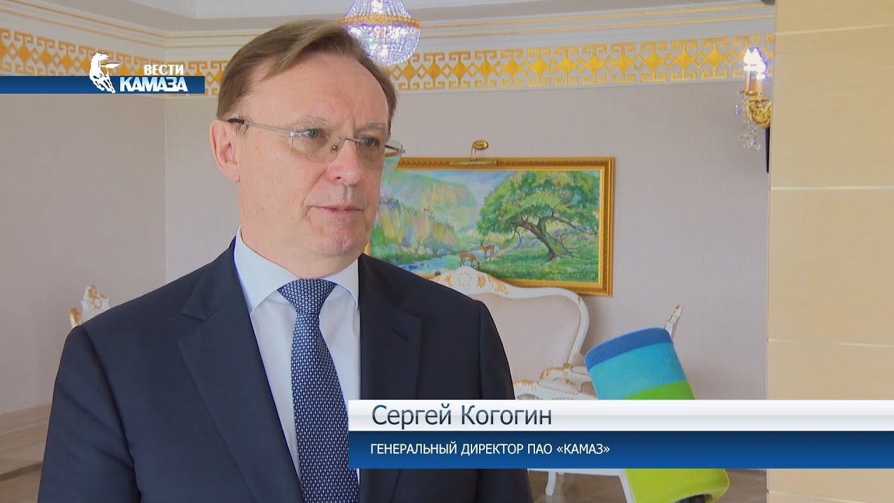 Ген директор камаза