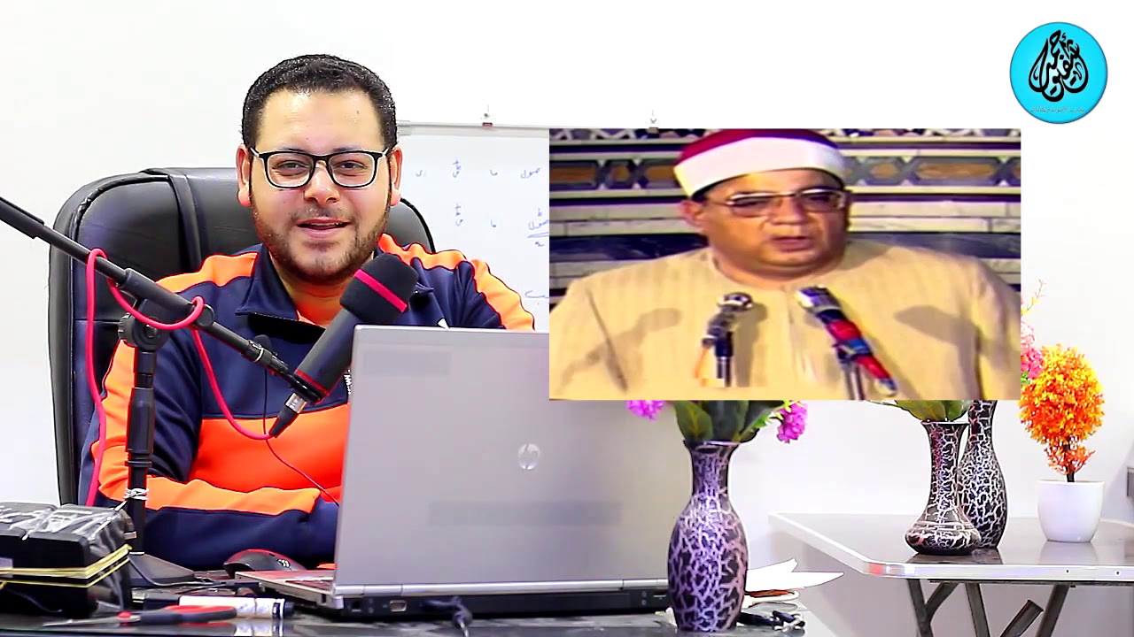 مقام النهاوند الشيخ ابراهيم الشعشاعي