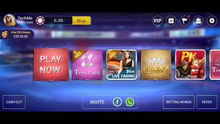 New rummy teenpatti app BONUS 40rs screenshot 3