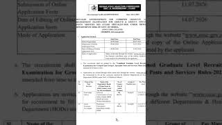 ossc CGL specialist vaccancy 2026/ OSSC CGL notification 2026#ossc#ossccgl