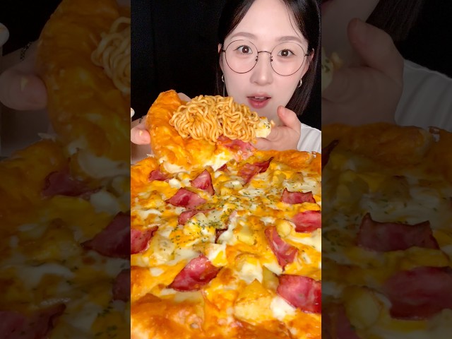 피자스쿨 베이컨포테이토피자+불닭볶음면????????Pizza & Buldak Mukbang asmr