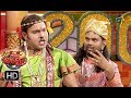 Sudigaali Sudheer Performance | Extra Jabardasth | 10th August 2018 | ETV Telugu