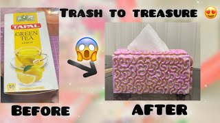 Turn Trash Into A Stunning Tissue Box Best Out Of Waste Diy Craftsy Fatimah