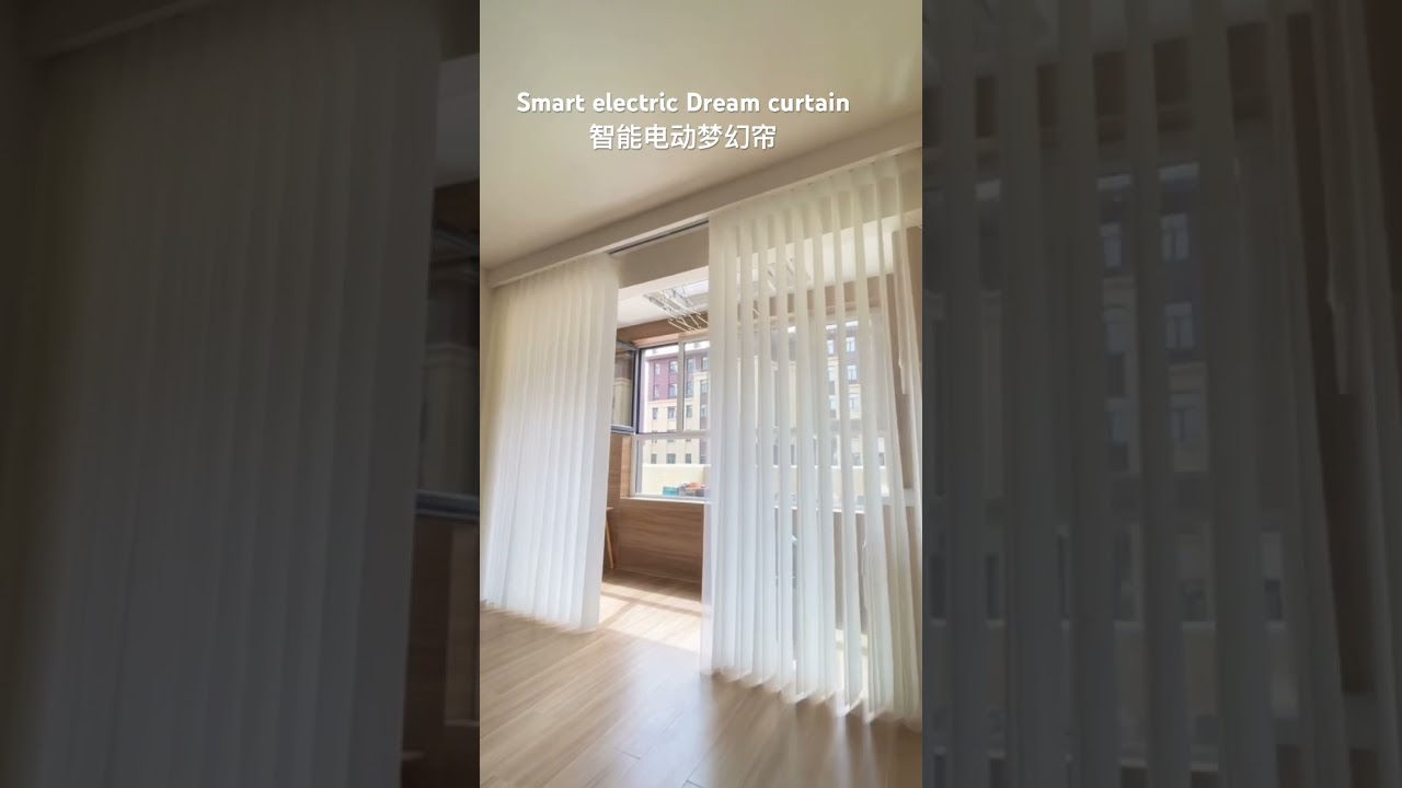 smart electric Dream curtain智能电动梦幻窗帘