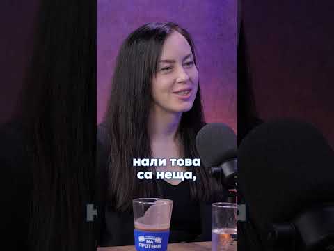 Следиш ли нивата на хормоните си и кога?