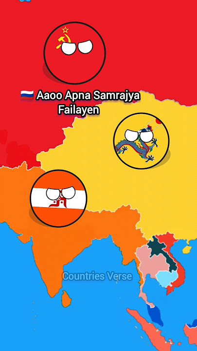 Spreading of Empire 😱| The Beginning of Empire S1-P6 #shorts #countryballs