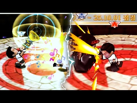 군악대 정상길 VS 반곡동 불주먹