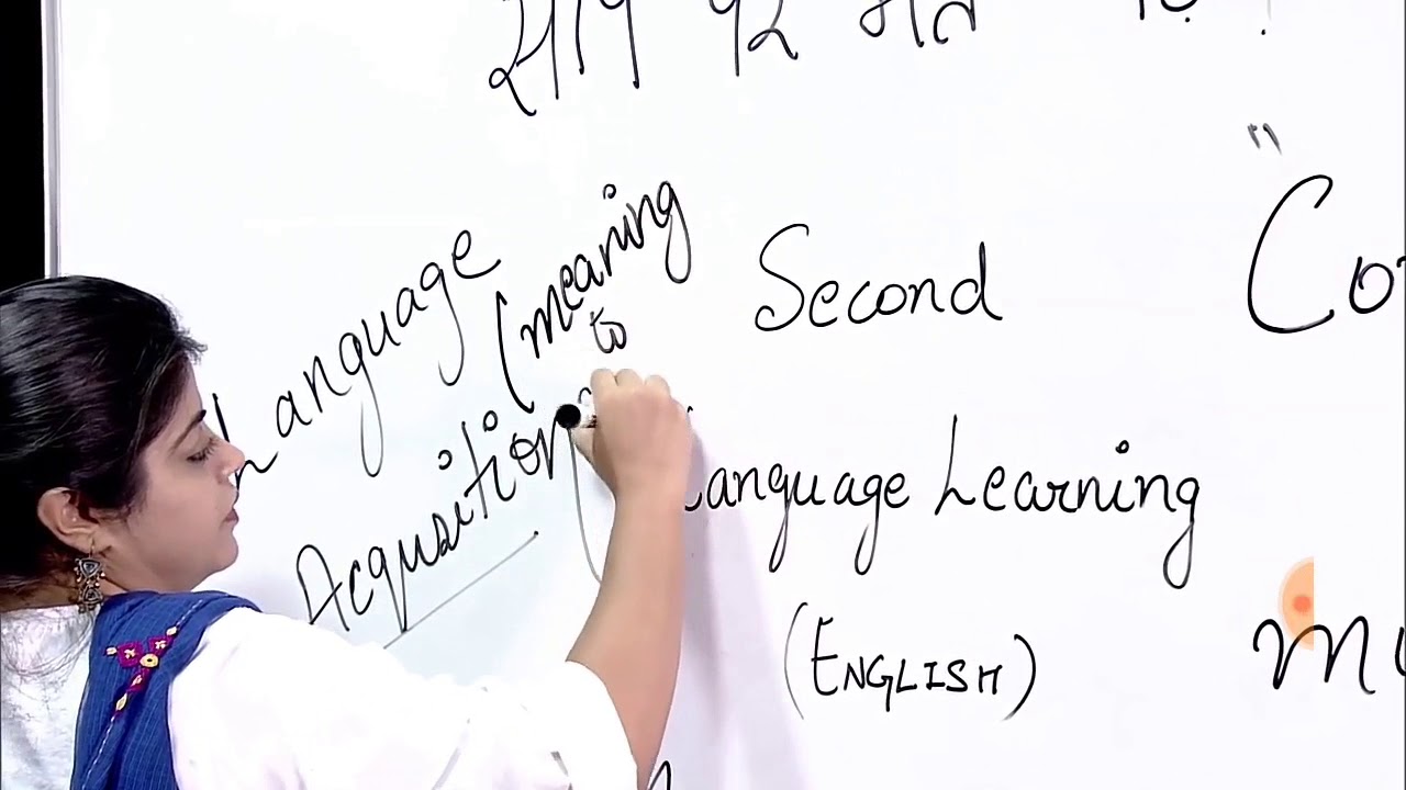 Nios  503 Second language learning English.