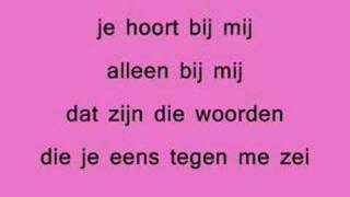 Roxeanne - Ik hou van jou