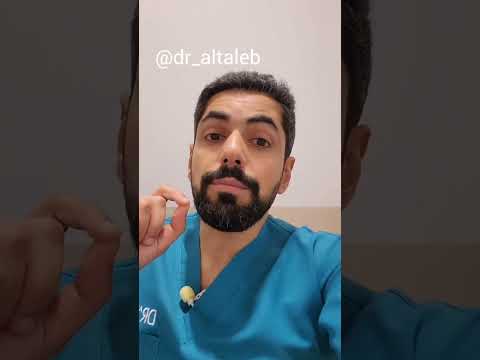 إزالة تاتو الحواجب د عبدالمحسن الطالب