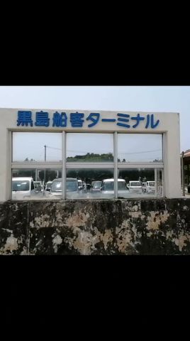 黒島オススメのレンタカー屋さん黒島レンタカー利用料金は、返却時にダッシュボートに、燃料費込み。 #沖縄旅行 #八重山 #黒島 #レンタカー