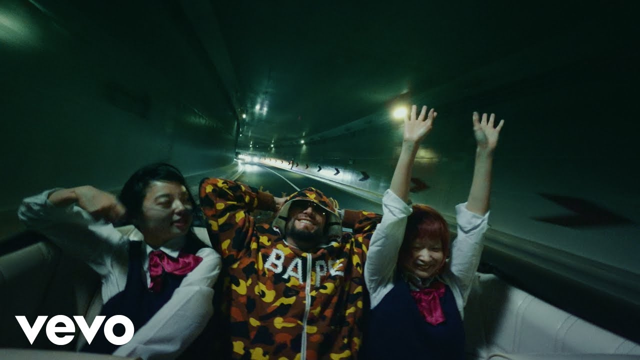 Guè, Cookin Soul, Celine G - Loquito