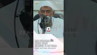 Hukum Mengucapkan Sayyidina Untuk Rasulullah   Ustadz Yazid Bin Abdul Qadir Jawas Rahimahullah