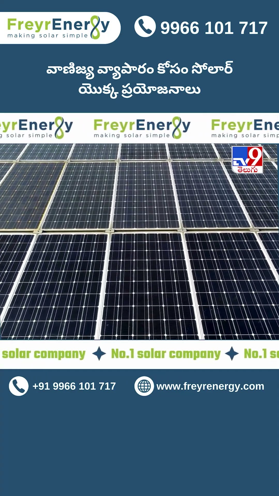 Benefits of Solar for Commercial Business | Freyr Energy | Best Solar Panel Installation - TV9