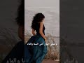 الحب اتعبنا قد قالها سلفا