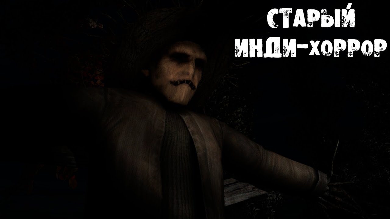 СТАРЫЙ ИНДИ-ХОРРОР | Pineview Drive