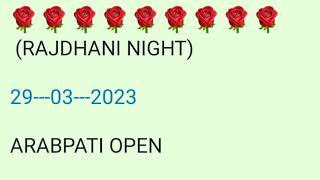 Rajdhani Night Satta Matka Today Singel Open