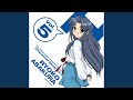 小指でぎゅっ! (off vocal)