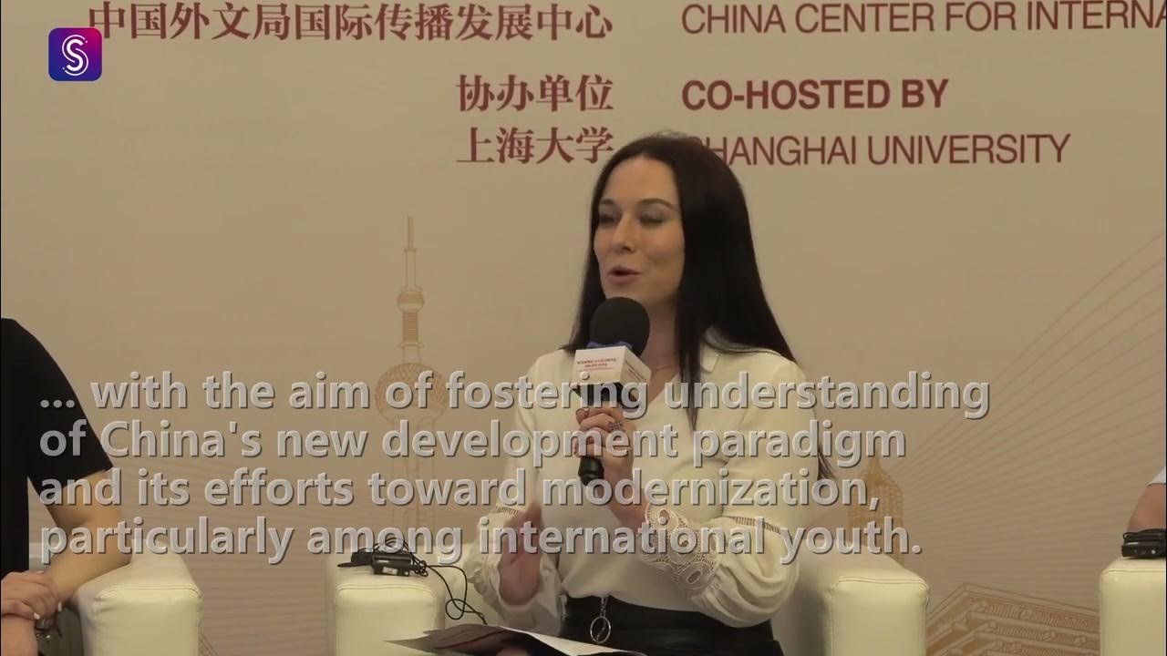 Youth discuss Chinese modernization in Shanghai YouTube