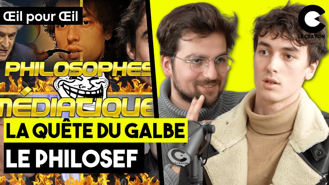 Les philosophes doivent-ils être médiatiques ? - ŒIL POUR ŒIL