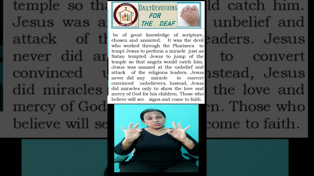 ЕЖЕДНЕВНОЕ БОГОСЛУЖЕНИЕ ДЛЯ ГЛУХИХ (ЖУРНАЛ Американского жестового языка) ИЗУЧЕНИЕ БИБЛИИ НА ЖУРН...