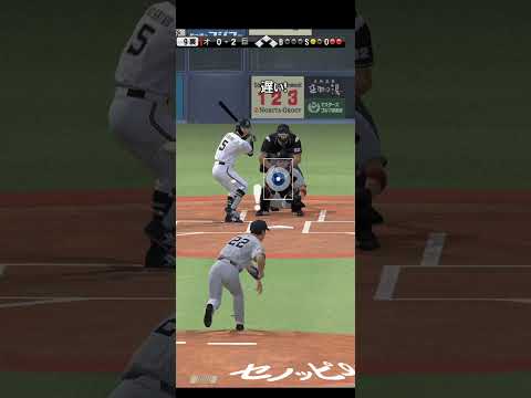 プロ野球スピリッツA（Professional Baseball Spirits A）巨人VSオリックス