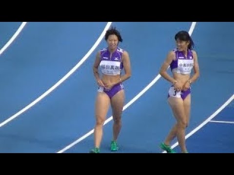 福田真衣 11 87 大会新 女子100m 15東京都高校新人陸上 Youtube