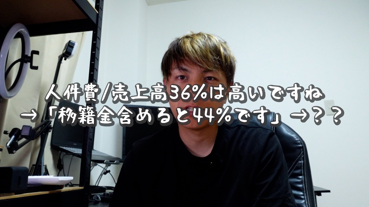 メルカリ】商品名・型番から探すから自動入力で簡単出品！方法・やり方