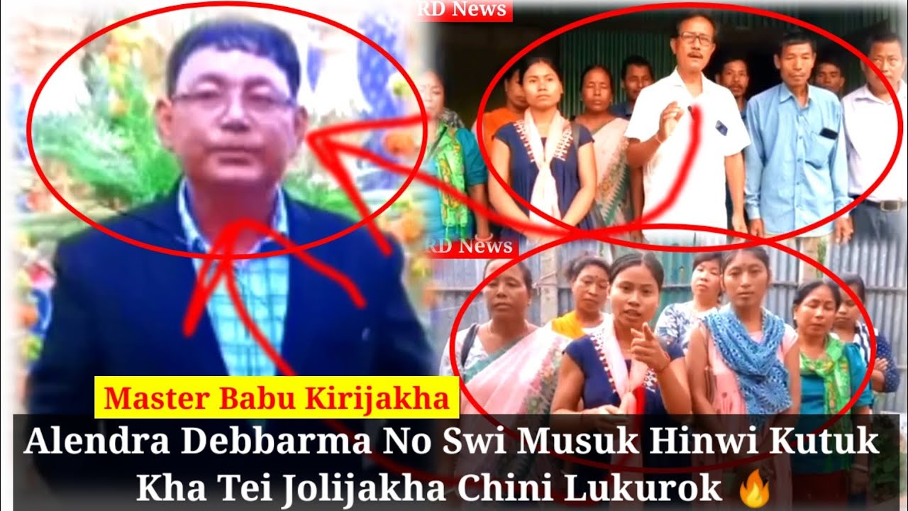 Alendra Debbarma No Musuk Swi Hinwi Jolijakha Tei Tungphwlajak kha Chini Takhuk Song