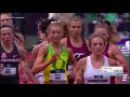 Women’s 1500m - 2018 NCAA Outdoor Championships