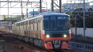 営業運用開始！名鉄3300系 3312F (準急佐屋行き) 神宮前入線