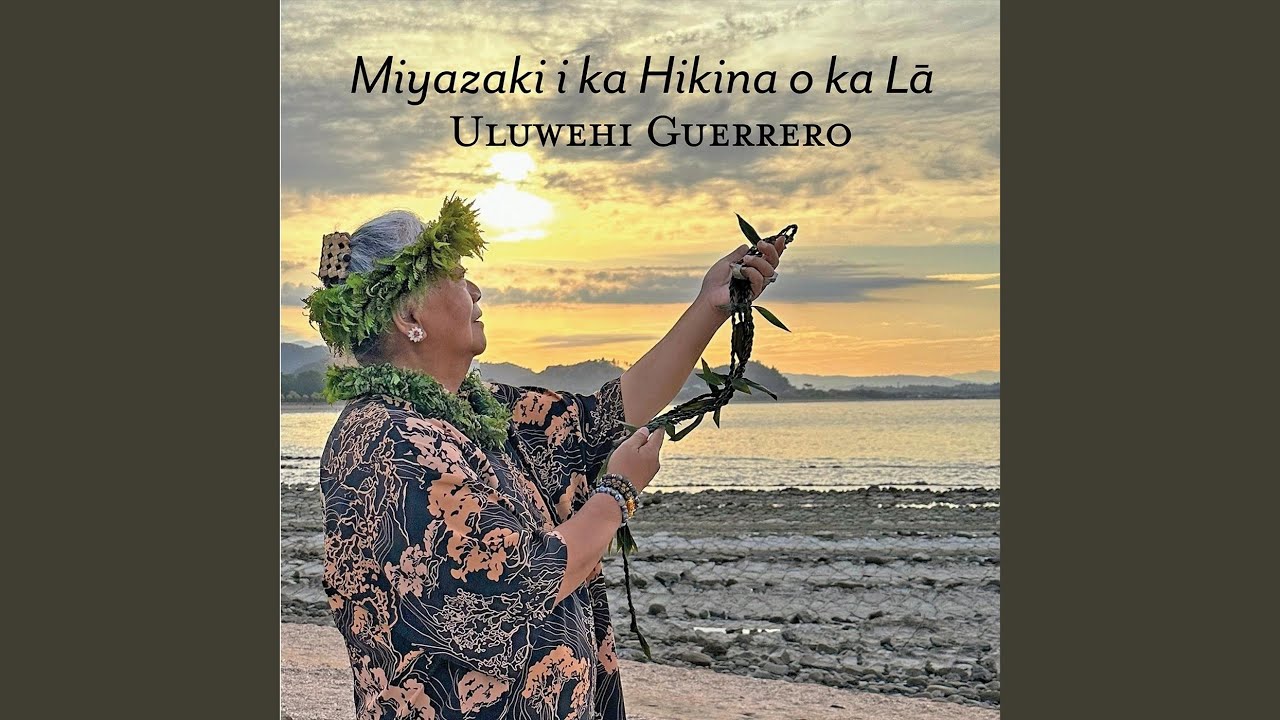 Miyazaki I Ka Hikina O Ka Lā - YouTube