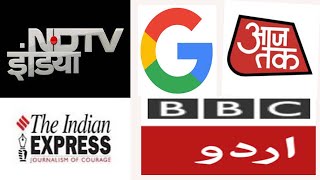 best news app/hindi news app/english news app/urdu news app/all news in one app screenshot 1