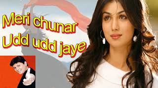 Meri Chunar Udd Udd Jaye (Remix)