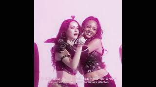 I Wolf My Cookie Repost