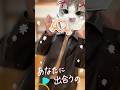 TikTokでバズりまくってるmosi mosi?踊ってみた✨️ #すにすて #stpr #trending #dance